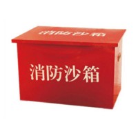 Firefighting Sandbox